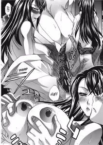 Page 166 of Hot and Steamy Vol. 2 - preview thumbnail