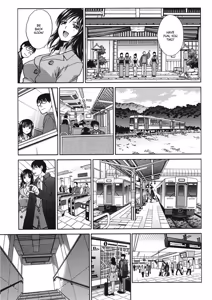 Page 173 of Hot and Steamy Vol. 2 - preview thumbnail