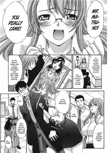 Page 175 of Hot and Steamy Vol. 2 - preview thumbnail