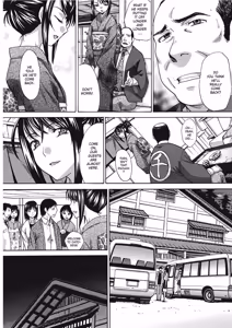 Page 182 of Hot and Steamy Vol. 2 - preview thumbnail