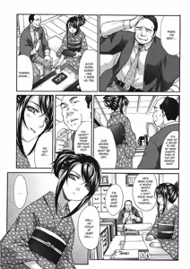 Page 185 of Hot and Steamy Vol. 2 - preview thumbnail