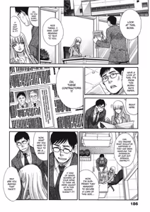 Page 186 of Hot and Steamy Vol. 2 - preview thumbnail