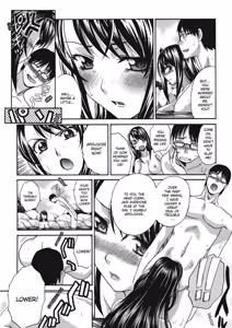Page 195 of Hot and Steamy Vol. 2 - preview thumbnail