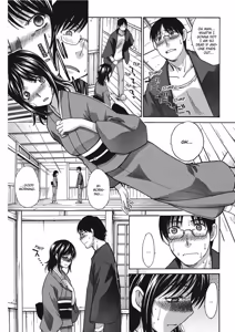 Page 56 of Hot and Steamy Vol. 2 - preview thumbnail