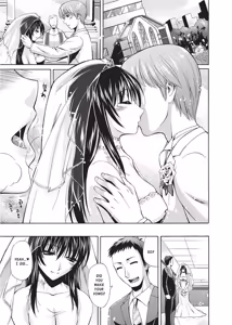 Page 49 of Forbidden Colors (uncensored) - preview thumbnail