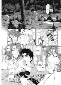 Page 108 of An Innocent Relationship 1 - preview thumbnail