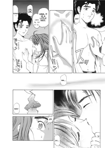 Page 124 of An Innocent Relationship 1 - preview thumbnail