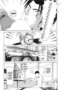 Page 141 of An Innocent Relationship 1 - preview thumbnail