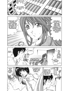 Page 142 of An Innocent Relationship 1 - preview thumbnail