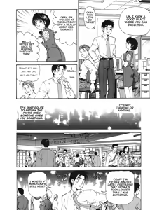 Page 144 of An Innocent Relationship 1 - preview thumbnail
