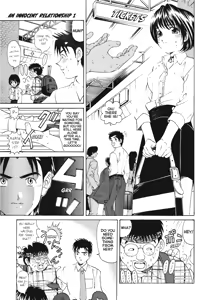 Page 145 of An Innocent Relationship 1 - preview thumbnail