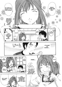 Page 211 of An Innocent Relationship 1 - preview thumbnail