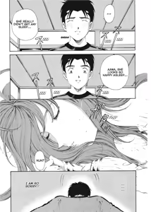 Page 215 of An Innocent Relationship 1 - preview thumbnail