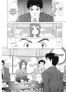 Page 32 of An Innocent Relationship 1 - preview thumbnail
