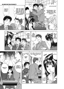 Page 45 of An Innocent Relationship 1 - preview thumbnail