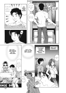 Page 67 of An Innocent Relationship 1 - preview thumbnail