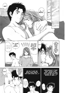 Page 83 of An Innocent Relationship 1 - preview thumbnail