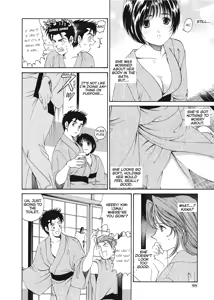 Page 100 of An Innocent Relationship 1 - preview thumbnail