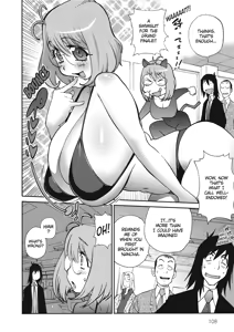 Page 110 of Breasts of Temptation - preview thumbnail