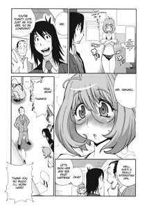 Page 111 of Breasts of Temptation - preview thumbnail