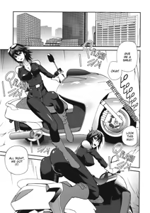 Page 129 of Breasts of Temptation - preview thumbnail