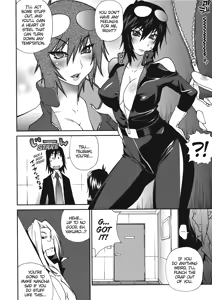 Page 132 of Breasts of Temptation - preview thumbnail