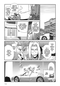 Page 155 of Breasts of Temptation - preview thumbnail