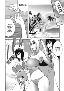Page 186 of Breasts of Temptation - preview thumbnail