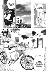 Page 27 of Breasts of Temptation - preview thumbnail