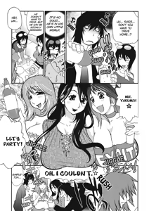 Page 71 of Breasts of Temptation - preview thumbnail