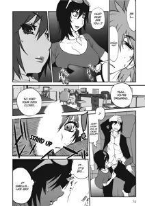 Page 76 of Breasts of Temptation - preview thumbnail