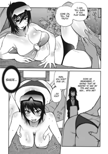 Page 89 of Breasts of Temptation - preview thumbnail