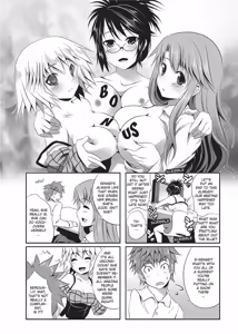 Page 145 of The Pretty Manga-ka & her Slutty Assistants (uncensored) - preview thumbnail