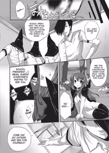 Page 157 of The Pretty Manga-ka & her Slutty Assistants (uncensored) - preview thumbnail