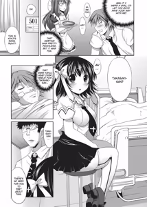 Page 174 of The Pretty Manga-ka & her Slutty Assistants (uncensored) - preview thumbnail