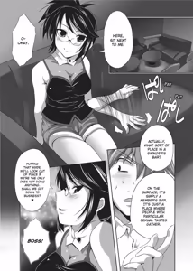 Page 67 of The Pretty Manga-ka & her Slutty Assistants (uncensored) - preview thumbnail