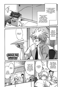 Page 105 of Fetish Grab Bag - preview thumbnail