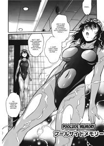 Page 128 of Fetish Grab Bag - preview thumbnail