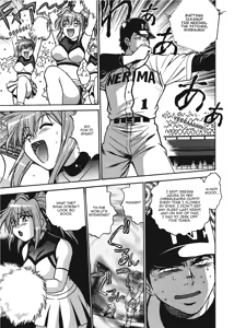 Page 51 of Fetish Grab Bag - preview thumbnail