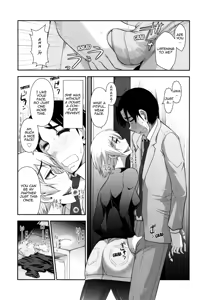 Page 118 of Vulgar Darling - preview thumbnail