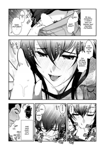 Page 138 of Vulgar Darling - preview thumbnail
