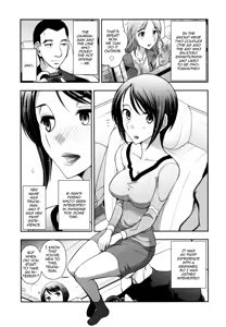 Page 147 of Vulgar Darling - preview thumbnail