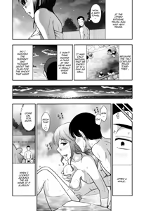 Page 150 of Vulgar Darling - preview thumbnail