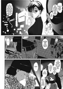 Page 88 of Colorful Dreams - preview thumbnail