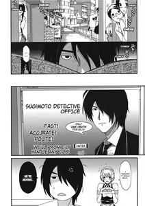 Page 166 of Ray's Days - preview thumbnail