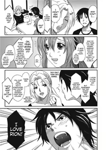 Page 91 of Ray's Days - preview thumbnail
