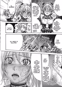 Page 131 of Fantasy Hentai School Girls (uncensored) - preview thumbnail