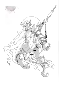 Page 37 of Eva-chan Negima Kajiri - preview thumbnail