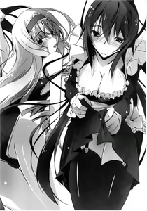 Page 3 of Lovers-Striker 6p - preview thumbnail