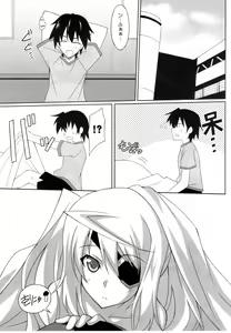 Page 5 of Kuro Usa - Black Rabbit - preview thumbnail